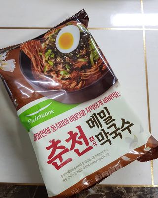 깅깅님이 올린 리뷰 사진 2