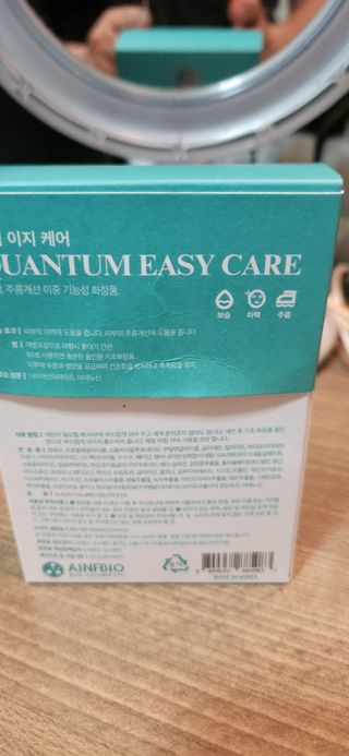 제니스트래블고근배대표님이 올린 리뷰 사진 2