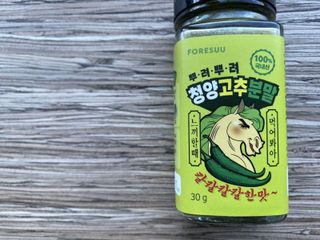 뿌뿌마님이 올린 리뷰 사진 2