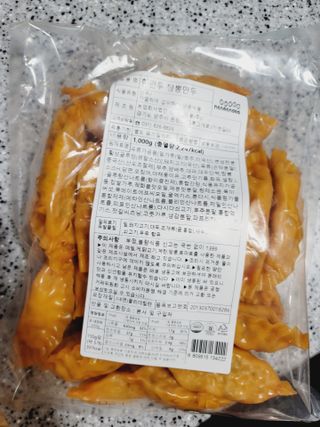 포비탄님이 올린 리뷰 사진 3