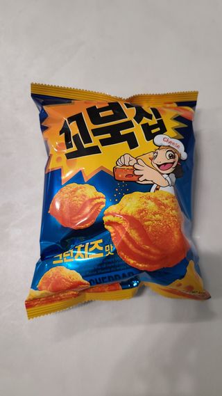 거니님이 올린 리뷰 사진 4
