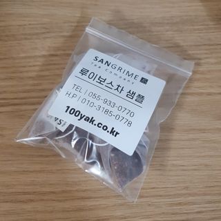 eumjj님이 올린 리뷰 사진 3