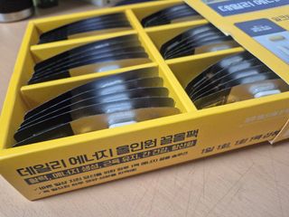화요일님이 올린 리뷰 사진 1