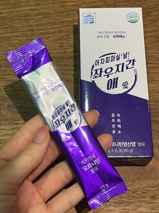 케밥이님이 올린 리뷰 사진 3