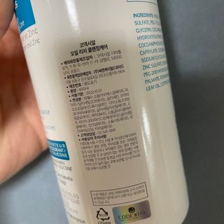 오하니님이 올린 리뷰 사진 3