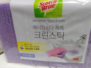 해피초롱님이 올린 리뷰 사진 3