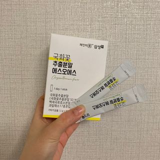 체인미 국화꽃 추출분말 에스오에스 곡류효소 과일채소 17종 혼합 분말 스틱 — 5점을 준 리뷰어가 2022년 1월 올린 사용 사진