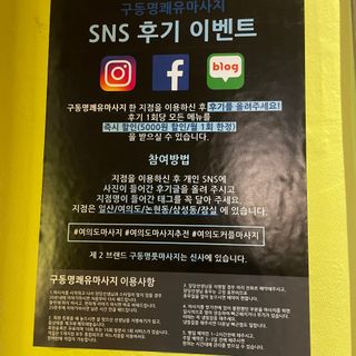 앙냥님이 올린 리뷰 사진 4