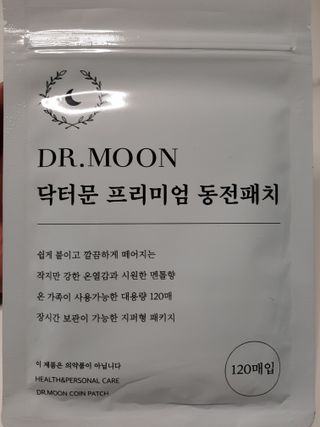 다솜님이 올린 리뷰 사진 2