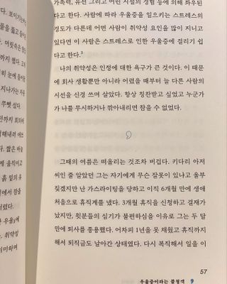 fateartist님이 올린 리뷰 사진 2