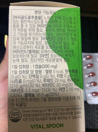 gpdms0818님이 올린 리뷰 사진 2