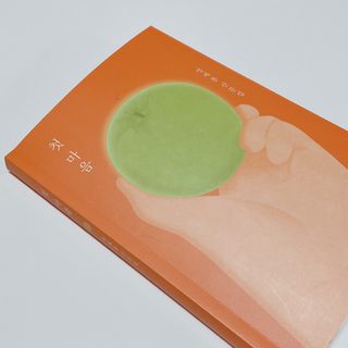 블라썸영이님이 올린 리뷰 사진 1