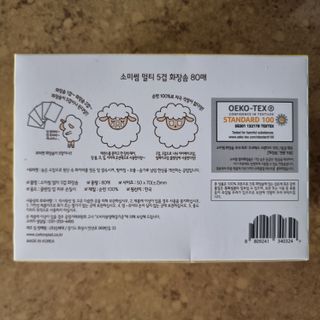 llast님이 올린 리뷰 사진 2