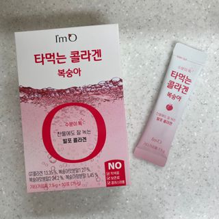 [음료수 대신 가능!]  빠르게 흡수되는 아임오 타먹는 콜라겐 1박스 — 5점을 준 리뷰어가 2023년 3월 올린 사용 사진