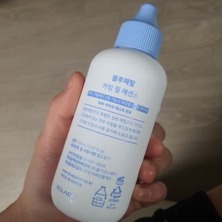 ㅎㅏ이ㅎㅔㄹㄹㅗ님이 올린 리뷰 사진 3