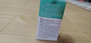 두리두리님이 올린 리뷰 사진 1