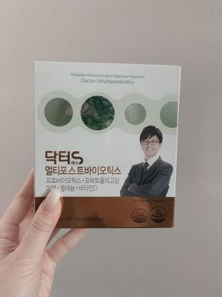 닥터s 멀티포스트바이오틱스 — 5점을 준 리뷰어가 2021년 2월 올린 사용 사진