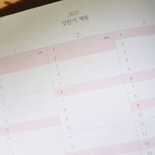 여나130님이 올린 리뷰 사진 2