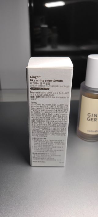 크리퍼니님이 올린 리뷰 사진 3