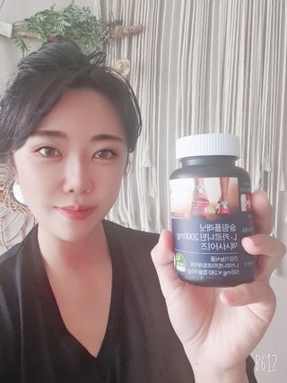 슬림플래닛 L카르니틴 2000mg 엑서사이즈 — 5점을 준 리뷰어가 2021년 11월 올린 사용 사진