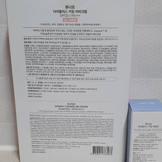 동딩이님이 올린 리뷰 사진 2