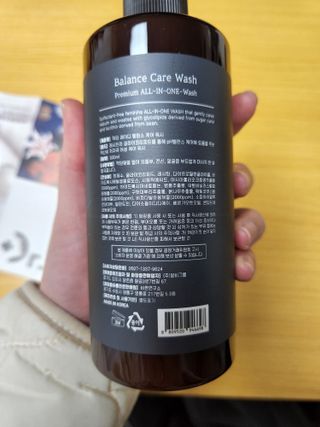 회짱이님이 올린 리뷰 사진 2