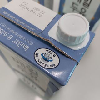 보물함님이 올린 리뷰 사진 3