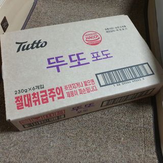 두냥이누나님이 올린 리뷰 사진 1