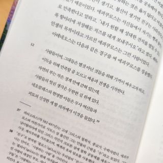 쓸님이 올린 리뷰 사진 3