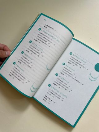 디에네님이 올린 리뷰 사진 3