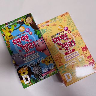 다나음 셀렌에 빠진 아연면역젤리 열대과일맛+사과맛 — 5점을 준 리뷰어가 2023년 1월 올린 사용 사진