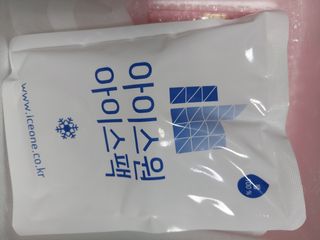 미야요님이 올린 리뷰 사진 4