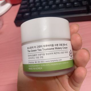 쮸쓰쮸님이 올린 리뷰 사진 2