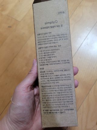쭈님이 올린 리뷰 사진 1