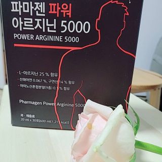 퓨리아님이 올린 리뷰 사진 2