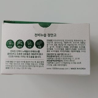 오란C파인님이 올린 리뷰 사진 3