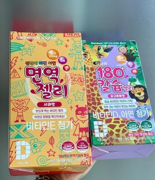 은채씨님이 올린 리뷰 사진 1