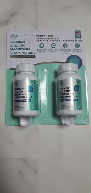 서울약사신협 네이처픽_칼슘마그네슘비타민D_1,305mg x 120캡슐 — 5점을 준 리뷰어가 2021년 9월 올린 사용 사진