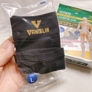 반테린서포터 손목 — 4점을 준 리뷰어가 2022년 4월 올린 사용 사진