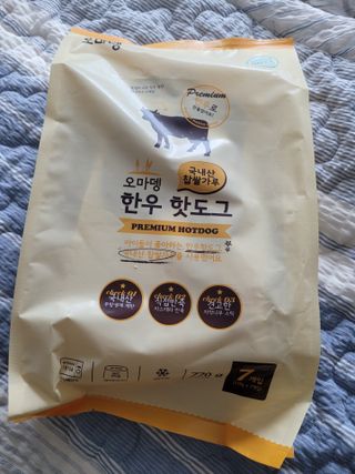 권지혜님이 올린 리뷰 사진 1