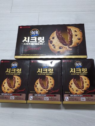 유우야님이 올린 리뷰 사진 1