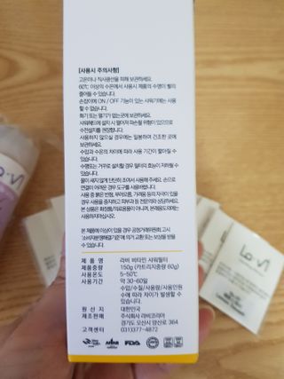 빛날Hwan님이 올린 리뷰 사진 2