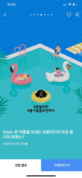단발소녀님이 올린 리뷰 사진 3