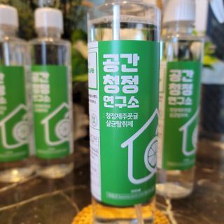 happymam님이 올린 리뷰 사진 2