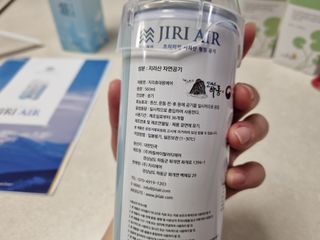 김삐약님이 올린 리뷰 사진 4