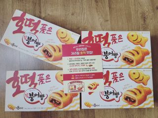 쎄오님이 올린 리뷰 사진 1