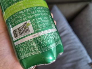 몽베스트 Montbest with Sparkling water Lime20병 — 5점을 준 리뷰어가 2022년 7월 올린 사용 사진