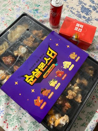 NeoPeterPark님이 올린 리뷰 사진 2