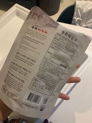 KellyChoi님이 올린 리뷰 사진 3