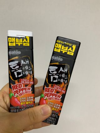 팔도 틈새레드페퍼 — 4점을 준 리뷰어가 2022년 2월 올린 사용 사진